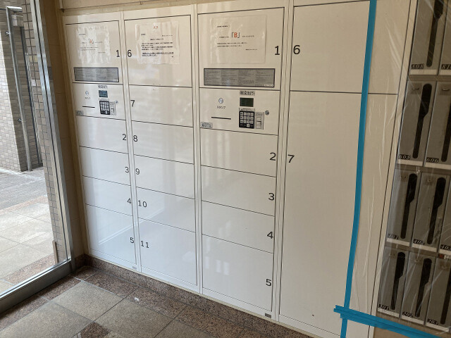 ダイヤマンションのその他共用部分