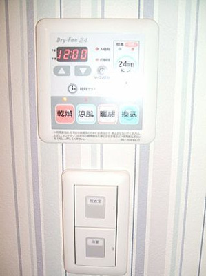 【設備】 | レ・クルール