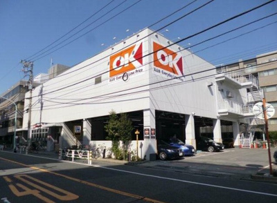 【周辺】 | パークコート代々木初台 | コムハウジングにおまかせください！０３－３３７６－４６９４