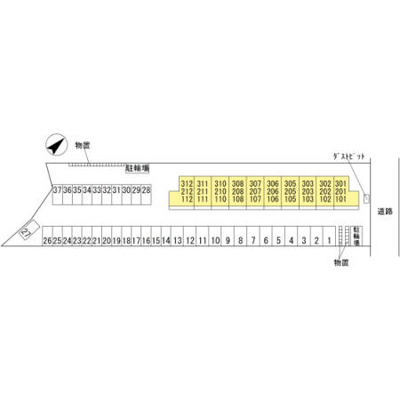 【駐車場】 | ブランズ北魚津 | 駐車場に車を止められます