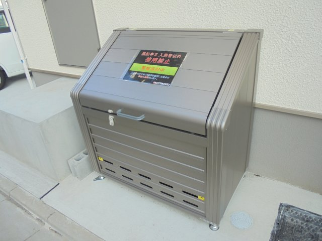 黒松亭Ⅱのその他共用部分