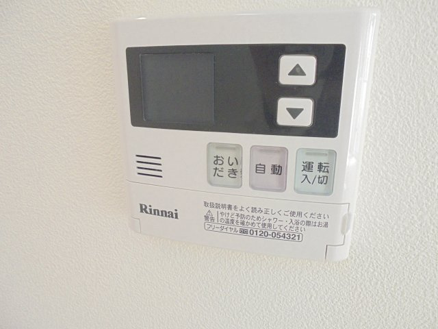 黒松亭Ⅱの設備