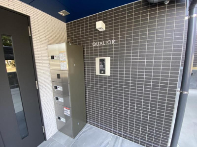  | QUALIOR