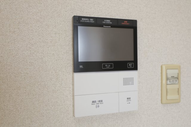 ザパームスシンコイワのセキュリティ