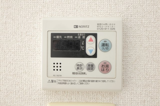 ザパームスシンコイワの設備