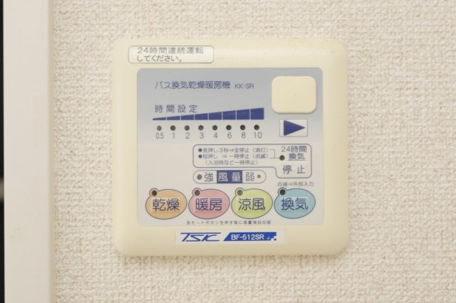 ザパームスシンコイワの設備