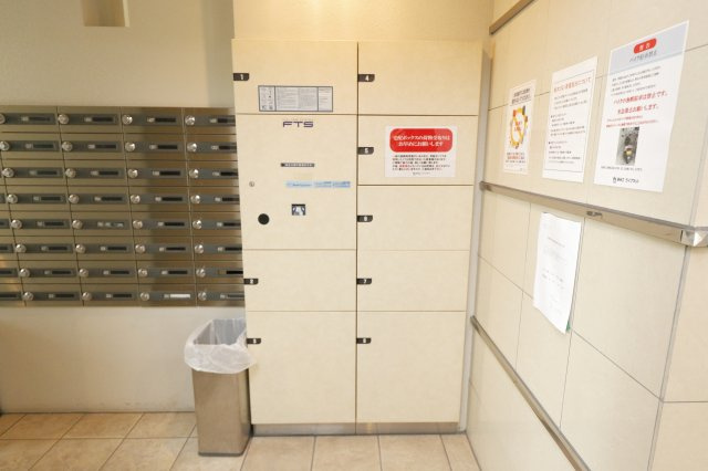 ザパームスシンコイワのその他共用部分