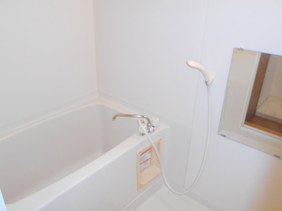【浴室】 | 日浅ビル