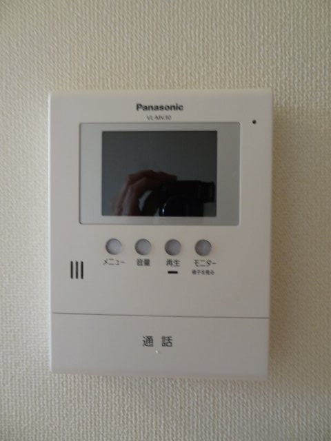 ラ・フールのセキュリティ
