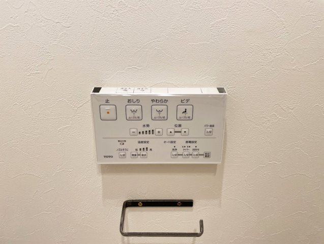 【設備】 | ティーズガーデン千駄ヶ谷