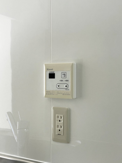 【設備】 | ティーズガーデン千駄ヶ谷