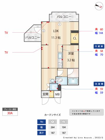 【間取り】 | ティーズガーデン千駄ヶ谷