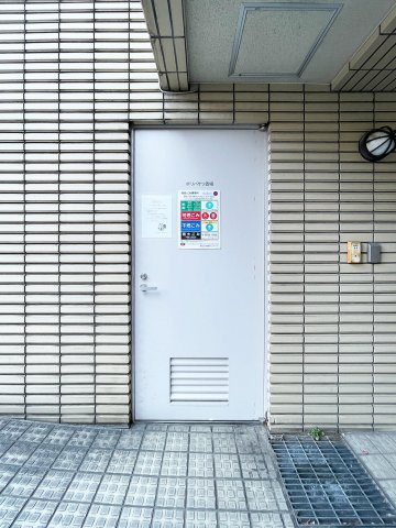 【その他共用部分】 | ティーズガーデン千駄ヶ谷