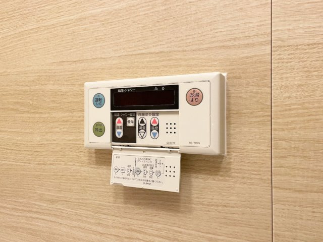 【設備】 | ティーズガーデン千駄ヶ谷