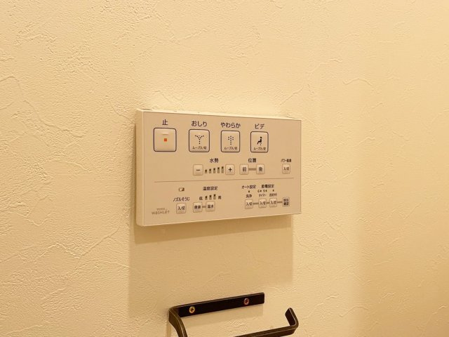 【トイレ】 | ティーズガーデン千駄ヶ谷