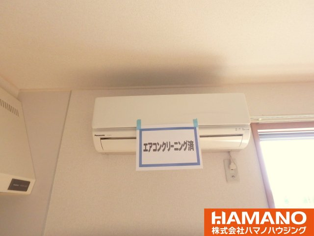 ウィステリアの設備|エアコン付き