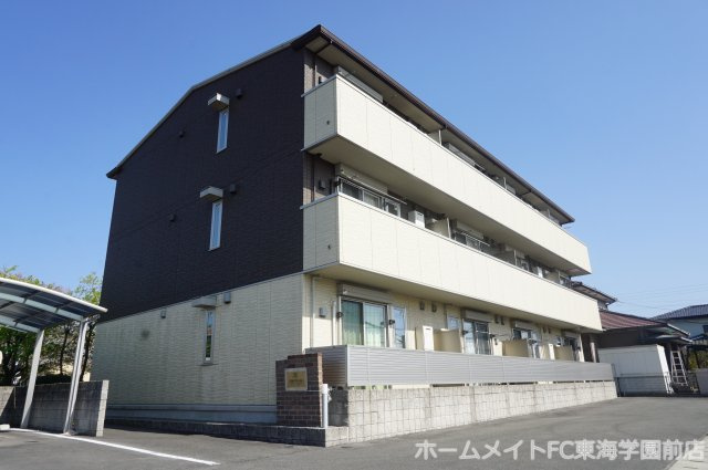 熊本市東区長嶺東５丁目のアパート