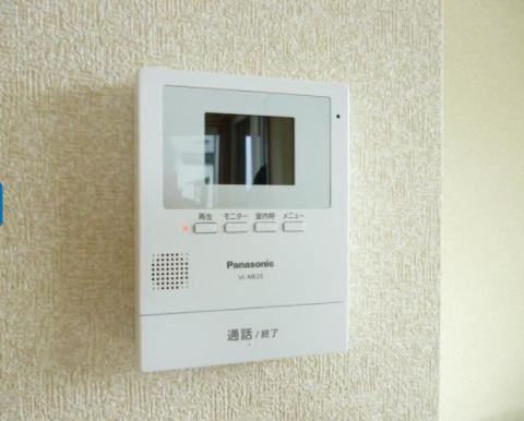 Blue Ⅱのセキュリティ