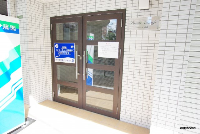 パーラム淡路　仲介手数料無料のエントランス