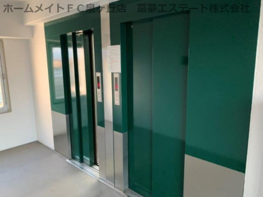 とがグリーンハイツのロビー
