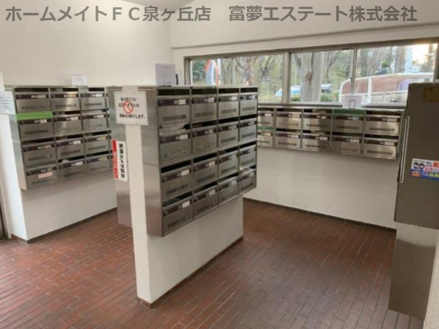 とがグリーンハイツのエントランス