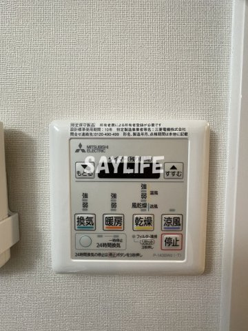 東大阪市西堤２丁目の賃貸マンションの設備