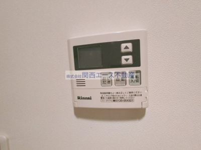 【設備】 | サクセス若江東町