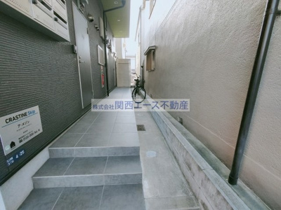 【その他】 | サクセス若江東町