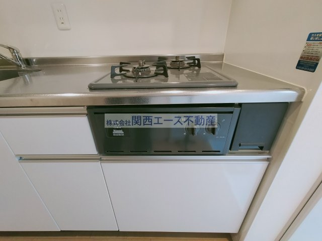  | サクセス若江東町