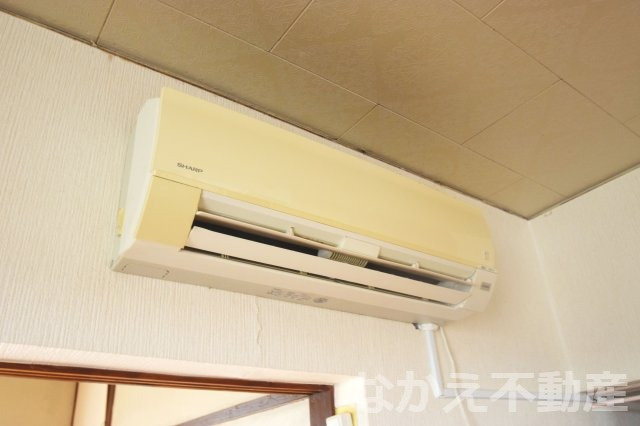 【セキュリティ】