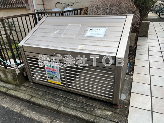 【その他共用部分】 | ライムハウス