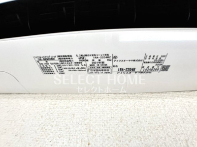  | Ｋマンション