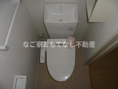 【トイレ】 | フォレストⅡ | 同型タイプ