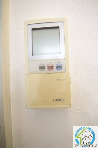 明石市大久保町高丘７丁目の中古マンションのその他