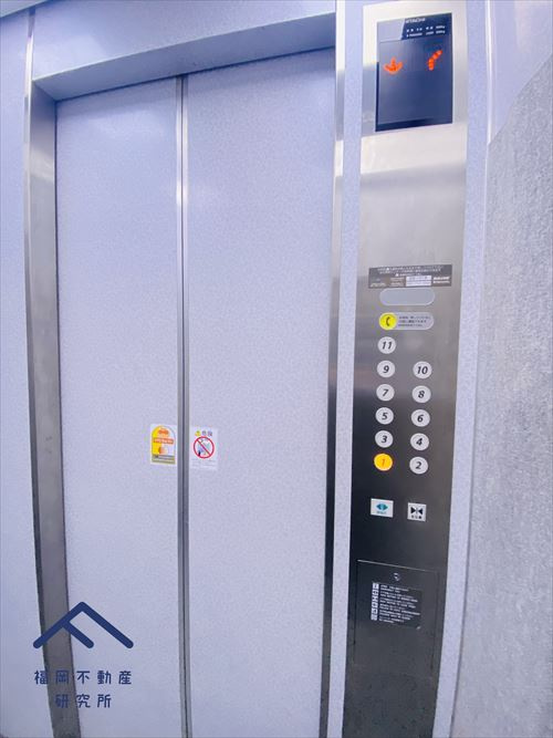 マンションアベニューのその他共用部分