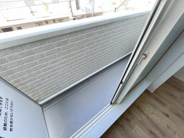 エクセルメゾンBのバルコニー