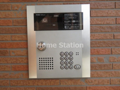 【その他共用部分】 | ラ・ルーブル