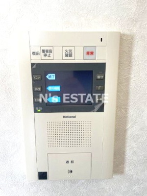 【セキュリティ】 | REGINA