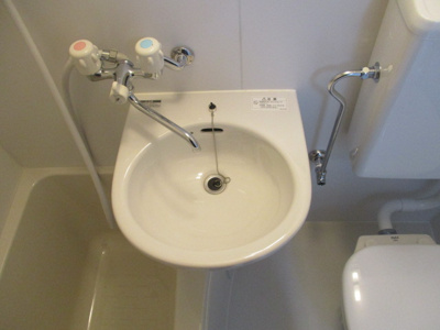 【洗面所】 | 公園ハイツ