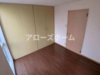 【その他】 | ウィングメゾン