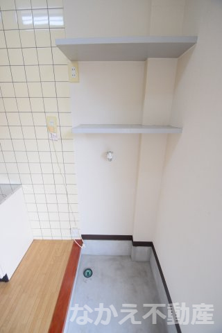 【その他】