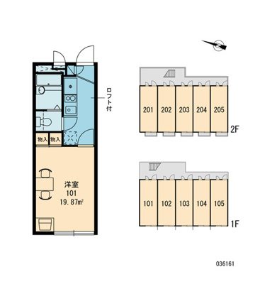 【その他共用部分】 | ブルーライト