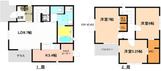【間取り】