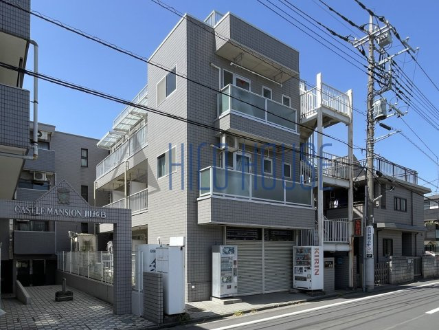 グランドール畑名