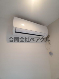 【設備】 | パークハウス桂川