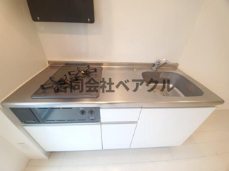 【キッチン】 | パークハウス桂川 | コンパクトなキッチンで掃除もラクラク