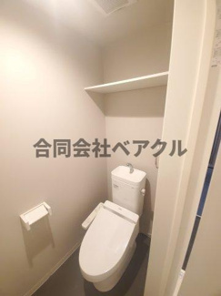 【トイレ】 | パークハウス桂川 | 落ち着いたトイレです