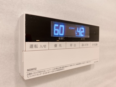 【設備】 | PREMIUM CUBE G 三軒茶屋