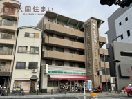 Home Builder KISHINOSATOの画像