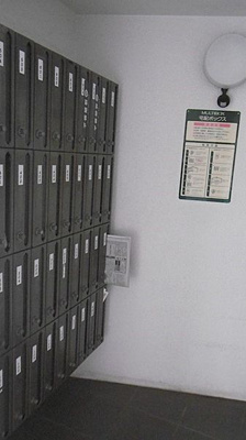 【その他共用部分】 | ウィスタ高井戸